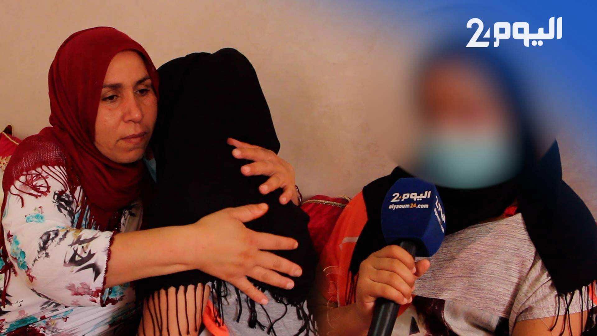 صادم.. قاصر اغتصبها والدها وحاول قتلها تروي رحلة عذاب مرير في "كنف أسرتها" - فيديو