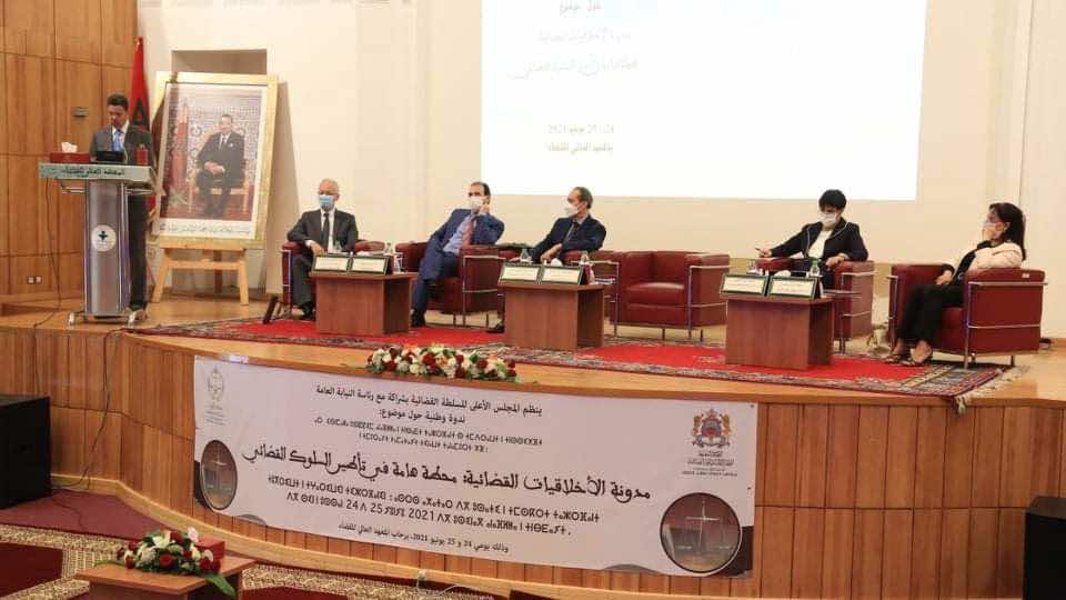 أين يبدأ حق القاضي في التعبير وأين تنتهي حريته في ذلك؟... مسؤول قضائي يجيب