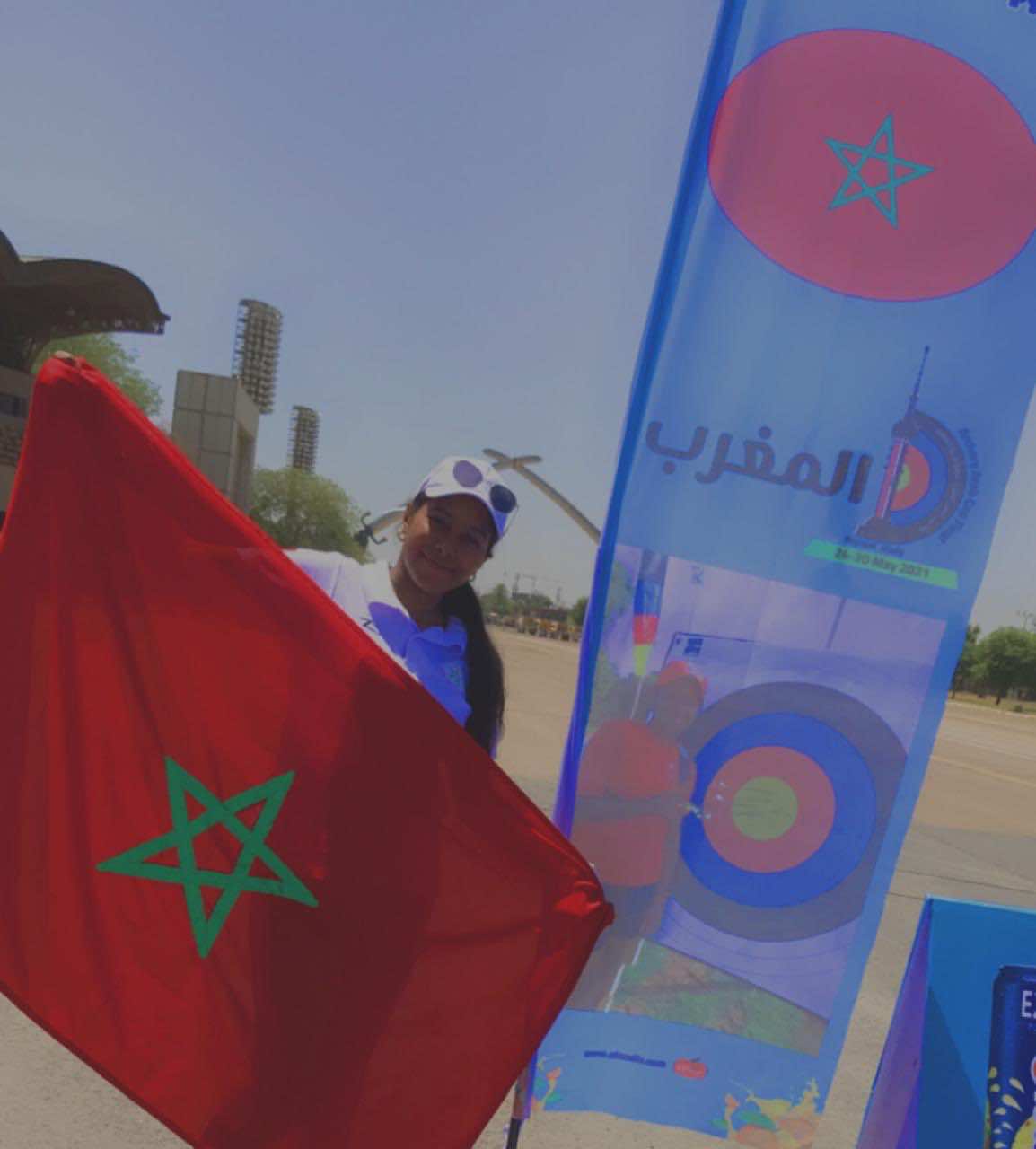 الرماة المغاربة يعودون بالتتويج من بغداد في منافسات نهائي كأس العرب