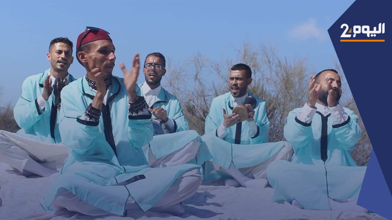 مجموعة فولكلورية تسخر "الدقة المراكشية" لتناول مواضيع سياسية - فيديو