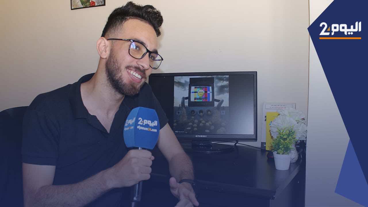معاد أمنتاك... مصمم جرافيك يعالج الأحداث الاجتماعية بطريقة رقمية جديدة- فيديو