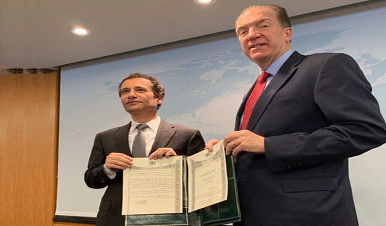 البنك الدولي يوافق على قرض جديد للمغرب بـ450 مليون دولار