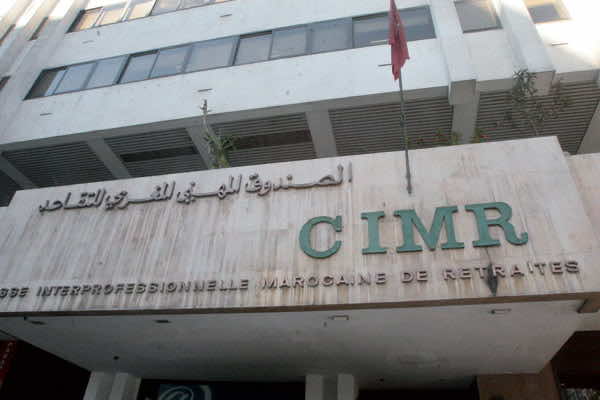 صندوق التقاعد حائر بين المحاكم..  الـCIMR وجه شكاية إلى عبد النباوي ورئيس محكمة تجارية يحسم الاختصاص