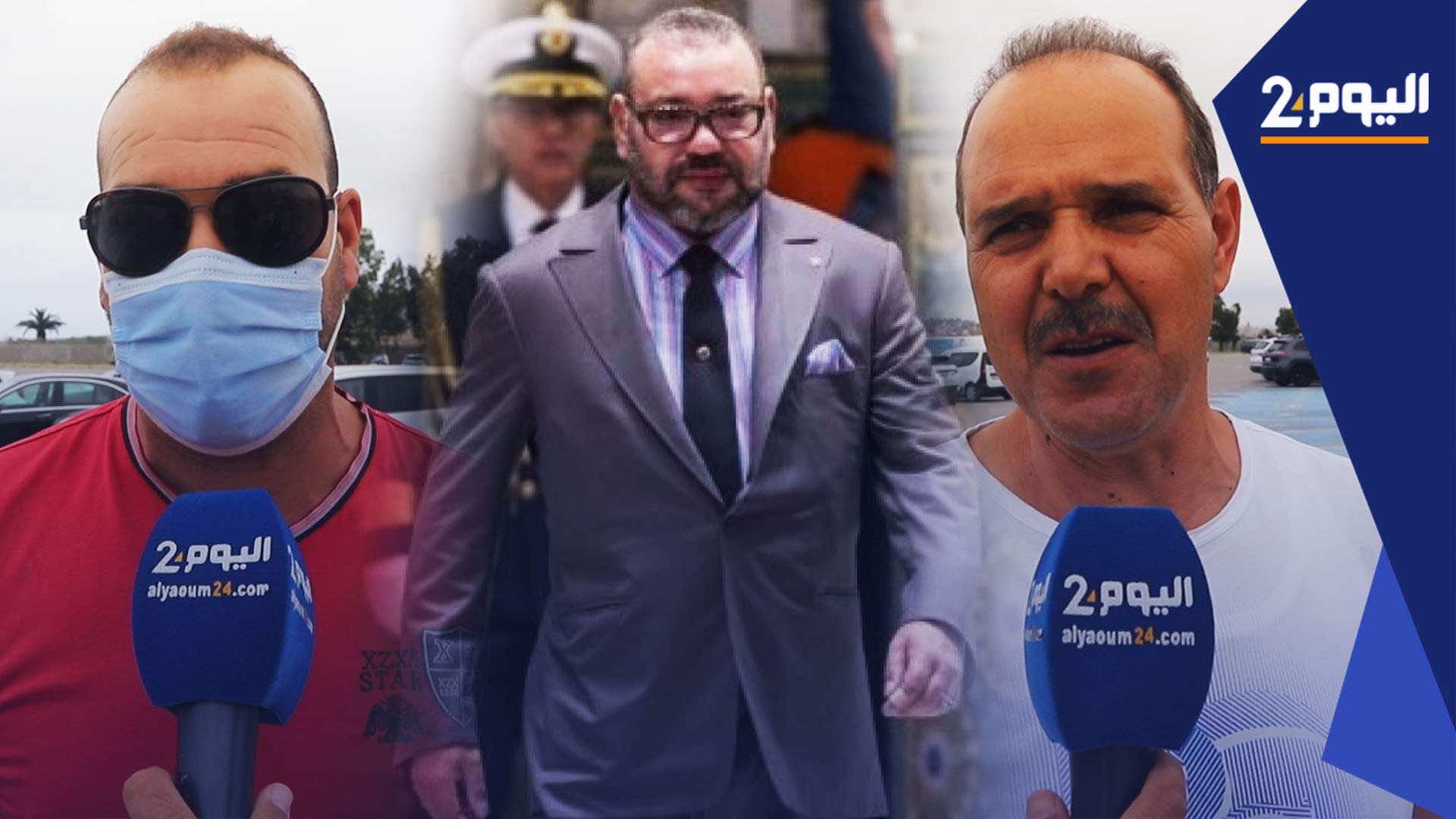 مهاجرون مغاربة يثمنون القرار الملكي بشأن أسعار الرحلات الجوية -فيديو