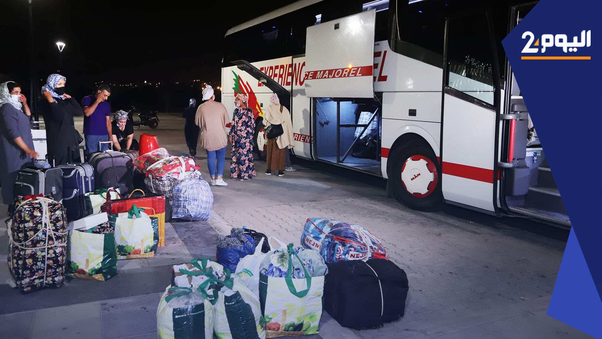 600 عاملة للفراولة من إسبانيا تصلن إلى المغرب- فيديو