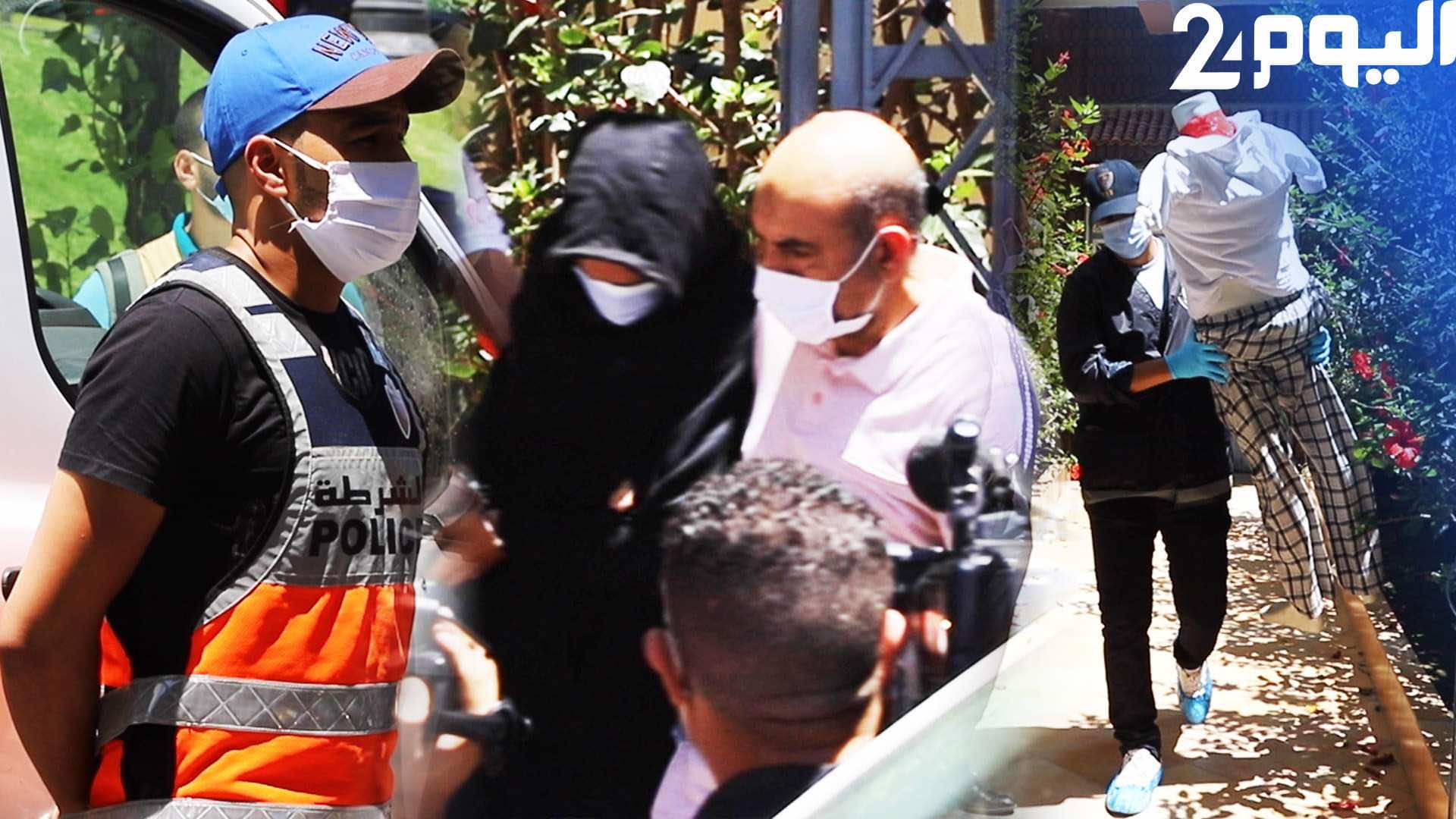إعادة تمثيل جريمة قتل طبيب وتقطيع أوصاله بطنجة -فيديو