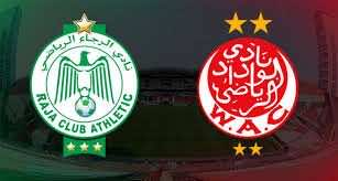 الوداد سادسا والرجاء عاشرا في ترتيب الأندية في إفريقيا