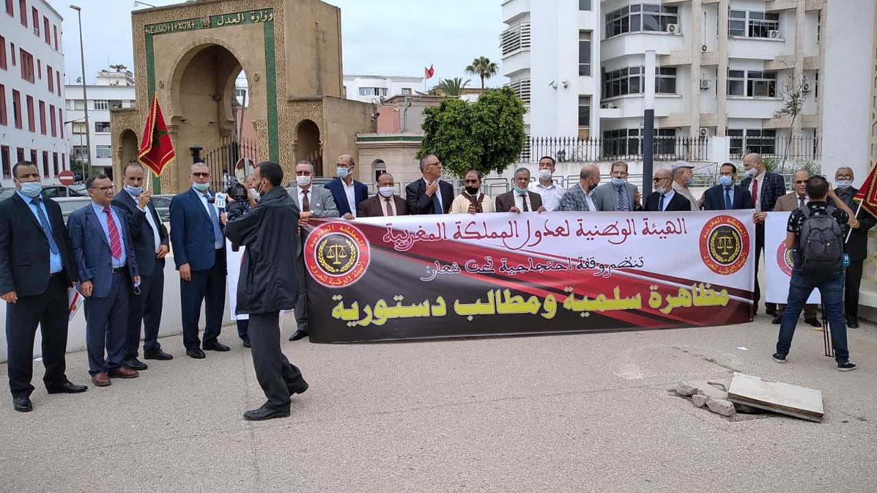 إضراب العدول حقق نسبة تناهز 100 في المائة (مصدر من هيئة العدول)