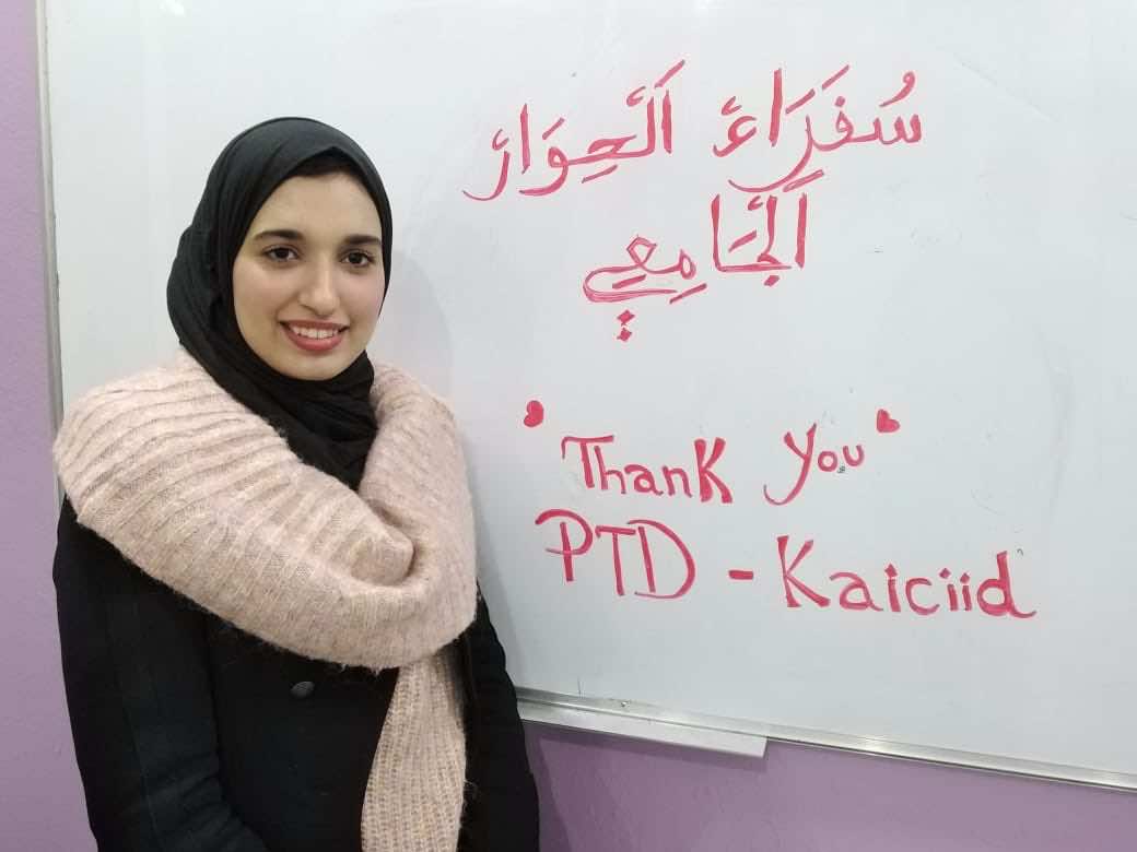 سفراء الحوار الجامعي.. مبادرة للتغيير من الداخل بدعم من "كايسيد"