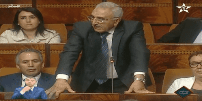الإصلاح الجبائي... حزب الأصالة والمعاصرة يطالب بتوحيد الضريبة على الزوج والزوجة في إطار "ضريبة الأسرة"