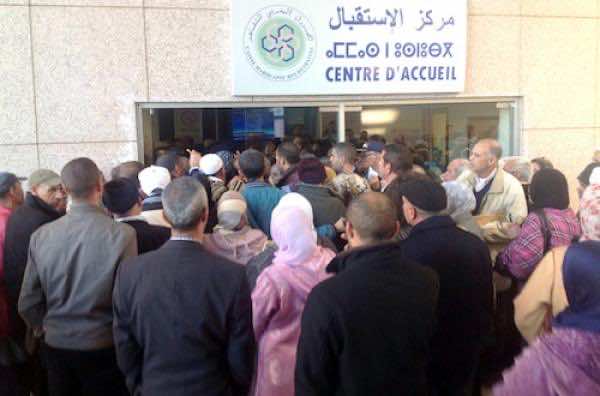 قطاع إصلاح الإدارة ينفي حرمان أيتام وذوي حقوق الموظفة المتوفاة من حقهم في المعاش ويبين تفاصيل استفادتهم