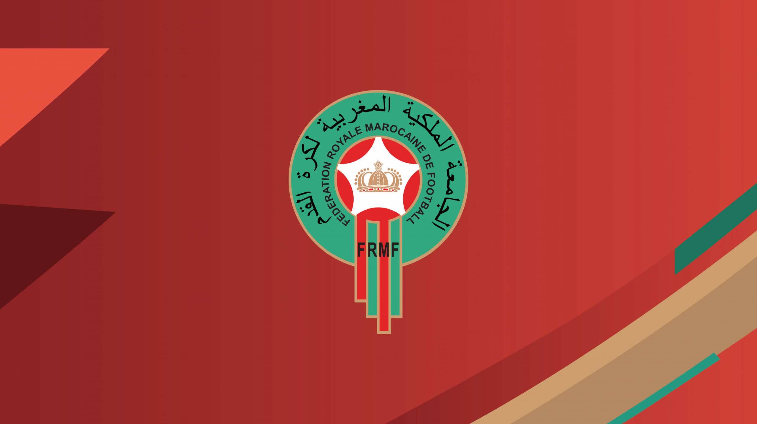 الجامعة توقف الكاتب العام لفريق أمجاد تارودانت لكرة القدم النسوية مدى الحياة
