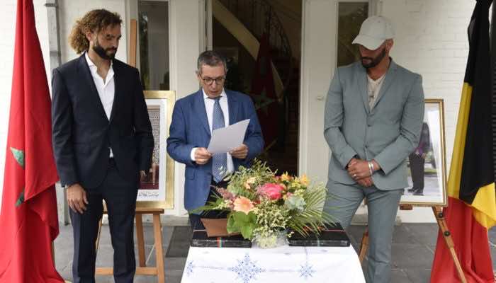 سفير المغرب ببلجيكا يكرم المخرجين عادل العربي وبلال فلاح