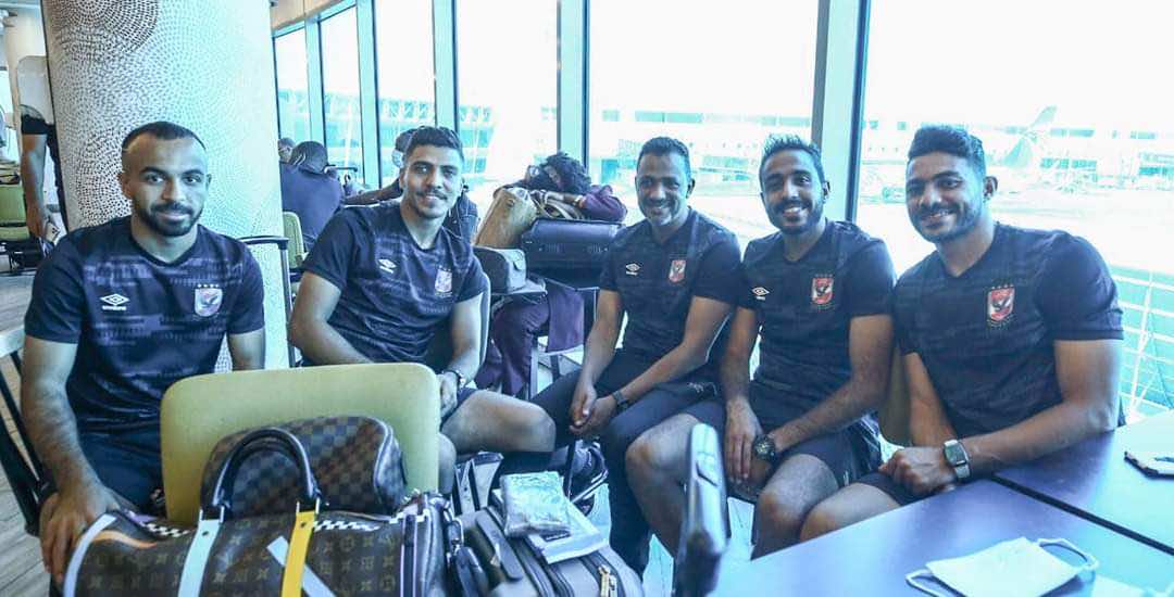 بعثة الأهلي المصري تتجه إلى المغرب لملاقاة كايزر شيفس في نهائي دوري أبطال إفريقيا
