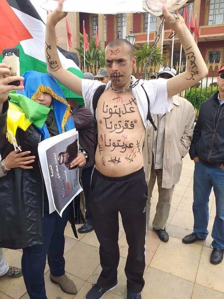 سنتان حبسا في حق العواج