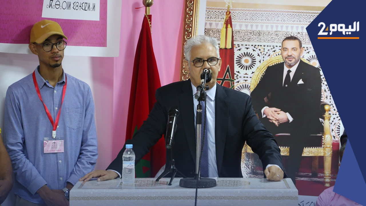 بركة يدشن مقرا جديدا لحزبه في مراكش ويهاجم الحكومة - فيديو