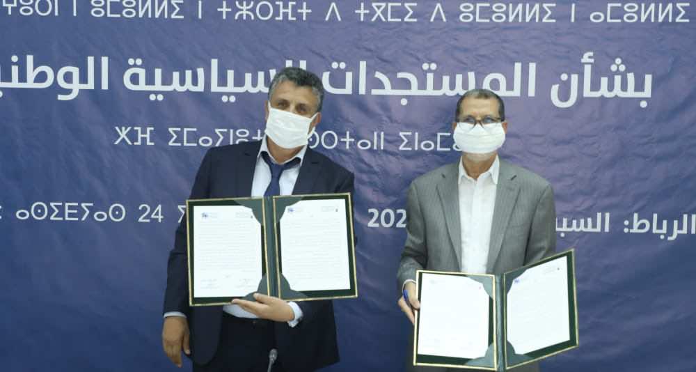 وهبي والعثماني: نعتز بالتعاون بيننا وندين استعمال المال في الانتخابات