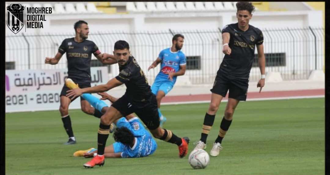 رسميا فريقا المغرب التطواني ونهضة الزمامرة يغادران قسم الكبار