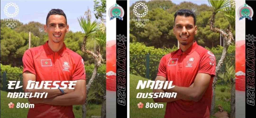 أولمبياد طوكيو.. البطلان المغربيان عبد العاطي الكص ونبيل أسامة يفشلان في التأهل إلى نهائي 800 متر