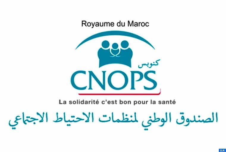 الصندوق الوطني لمنظمات الاحتياط الاجتماعي يسجل نتيجة مالية بقيمة 823 مليون درهم سنة 2020