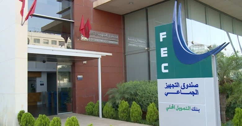 تمويلات مالية جديدة للمغرب بقيمة 205 ملايين أورو من وكالة التنمية الفرنسية