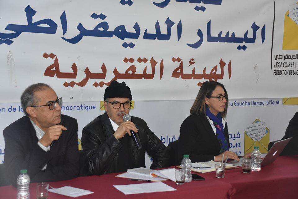 بعد انسحاب منيب.. حزبا "المؤتمر الوطني الاتحادي" و"الطليعة" يعلنان تحالفا ثنائيا لـ"الرسالة"