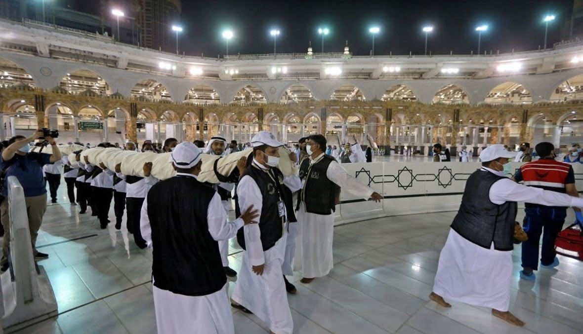 السلطات السعودية تقرر السجن لمن ينقلون أشخاصا لا يحملون تصاريح أو تأشيرات حج