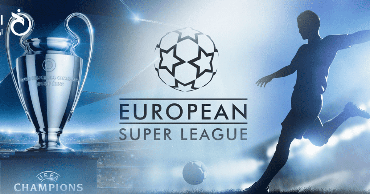 السوبر ليغ يعود إلى الواجهة بعد قرار محكمة مدريد الأخير