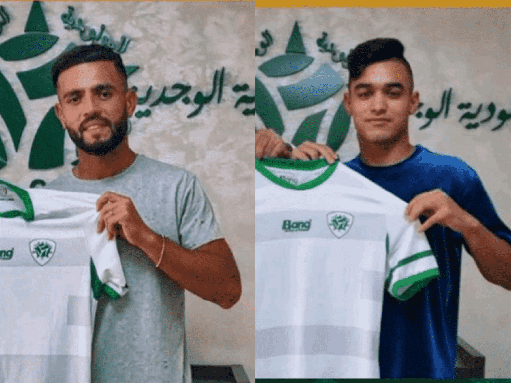 مولودية وجدة يتعاقد مع مروان لمزاوري واسماعيل غوراد