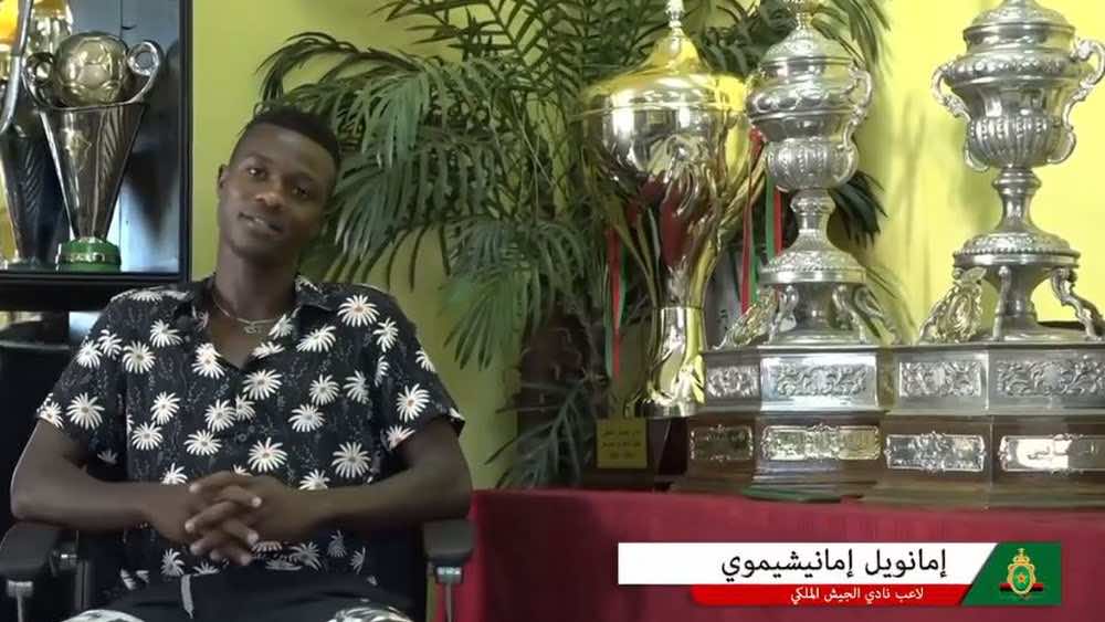 الجيش الملكي يتعاقد مع اللاعب الرواندي إمانويل مانيشيموي