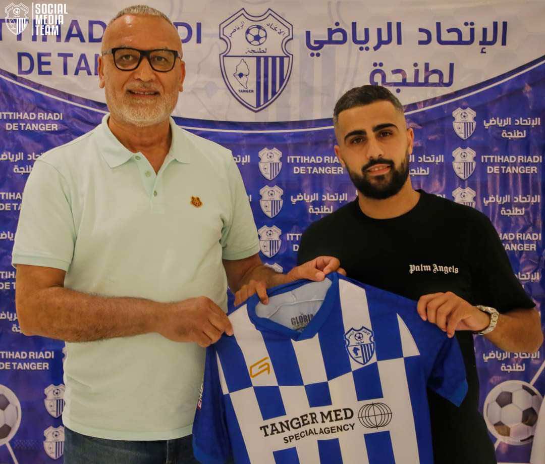 اتحاد طنجة يدعم تركيبته البشرية بانتداب لاعب جديد