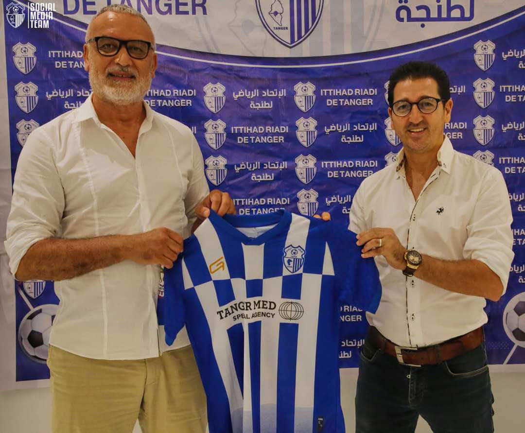 اتحاد طنجة يتعاقد مع الإطار الوطني جعفر الركيك لتولي مهمة مديرٍِ لتكوين الفريق