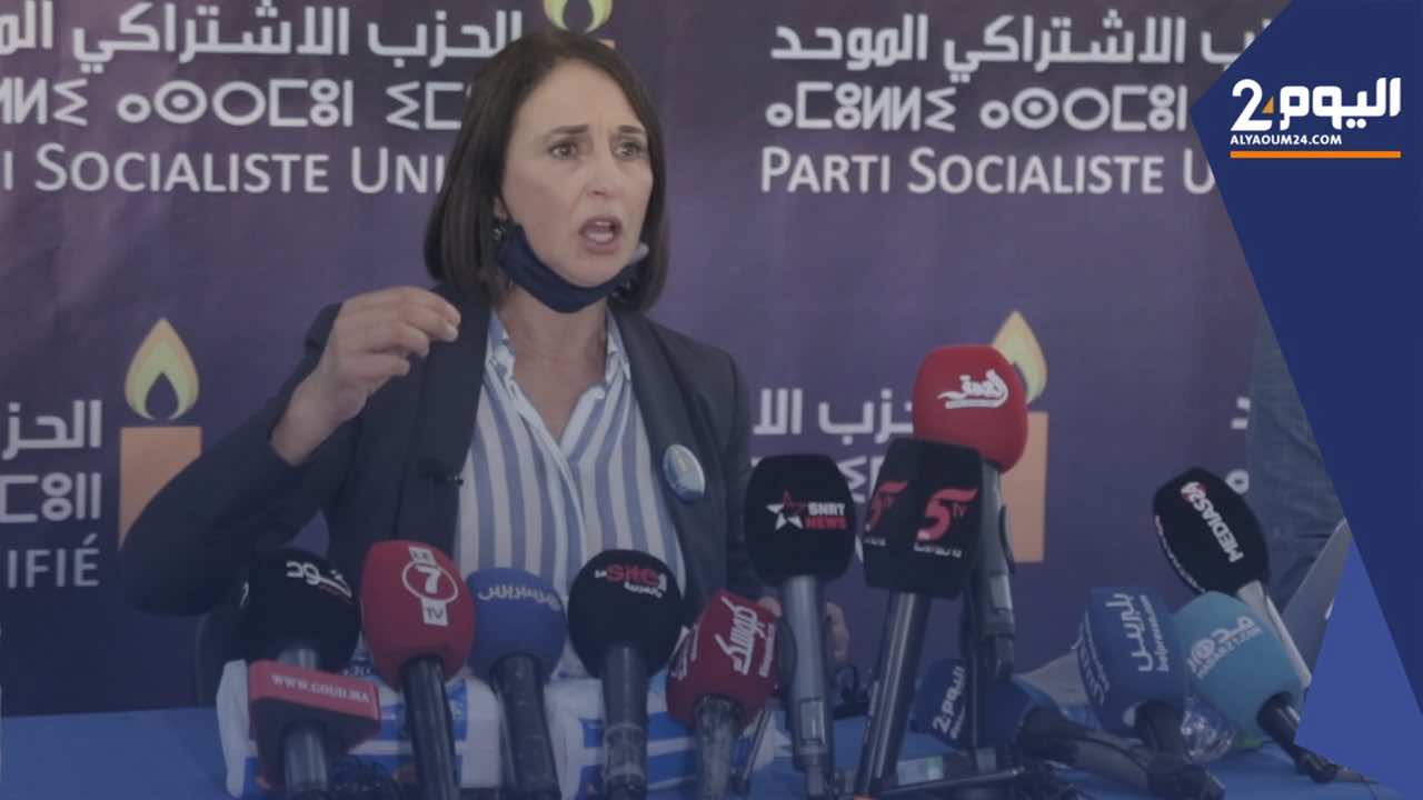 منيب: نستعد للالتحاق بالمعارضة والجماعات لن نسيرها إلا إذا كانت لدينا أغلبية أو نكملها بأشخاص نزهاء