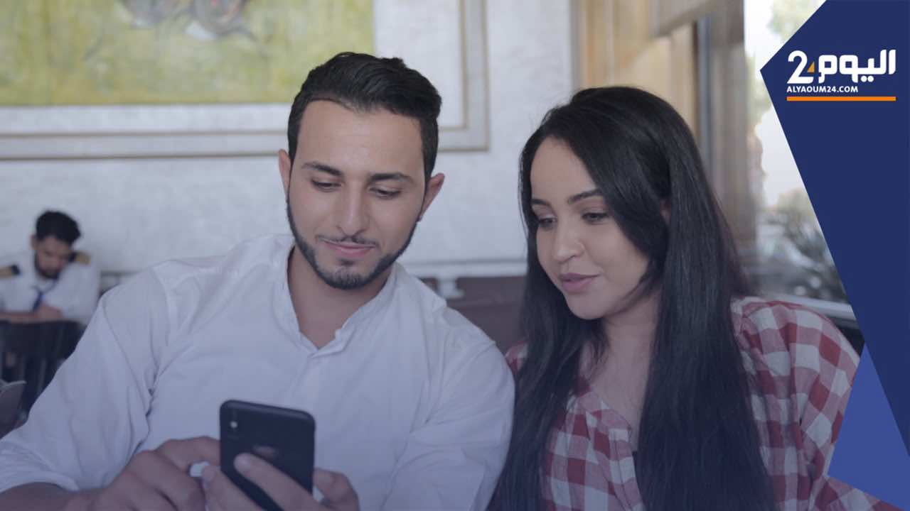 الممثلان خديجة علوش وأنس الحمدوشي: نتعلم من الجيل السابق... والجم وراوية متعاونان