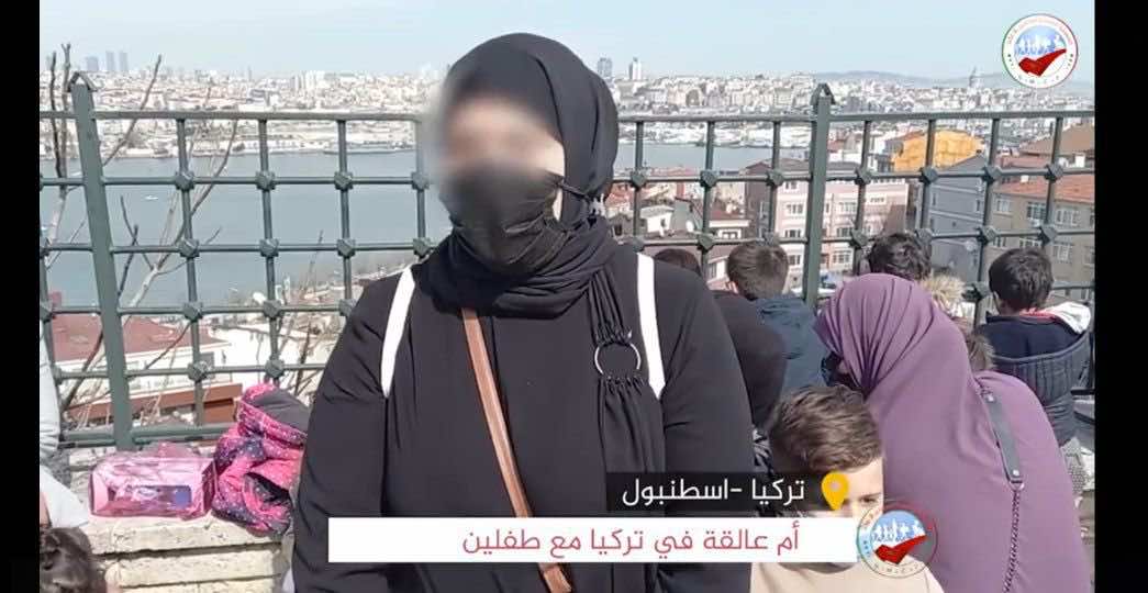 تنسيقية العالقين بتركيا تنشر "فيديو"  يكشف معاناة النساء والأطفال العالقين القادمين من بؤر القتال في سوريا والعراق - فيديو-