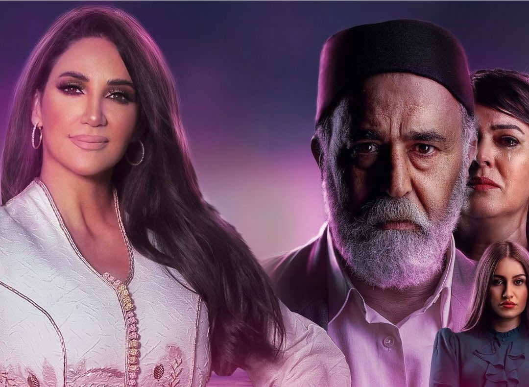 تعرف على تفاصيل مشاركة ديانا حداد في "سلمات أبو البنات"... أغنية بالدارجة المغربية