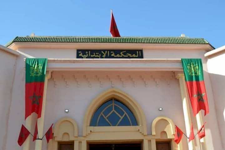 ابتدائية تارودانت تلغي قرار منع رئيس جماعة سابق من الترشح
