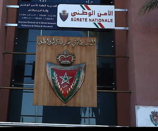 تدشين منطقة أمنية جديدة بمدينة مراكش