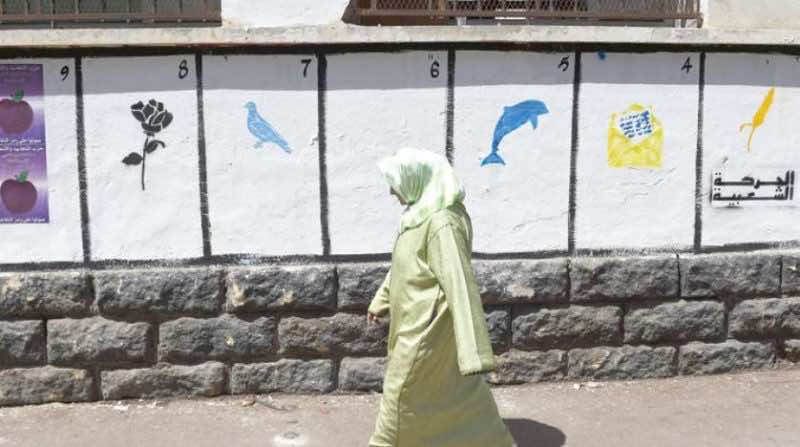 ائتلاف نسائي يدعو إلى نقاش وطني حول ضعف تمثيلية النساء في الانتخابات التشريعية لسنة 2026 – اليوم 24