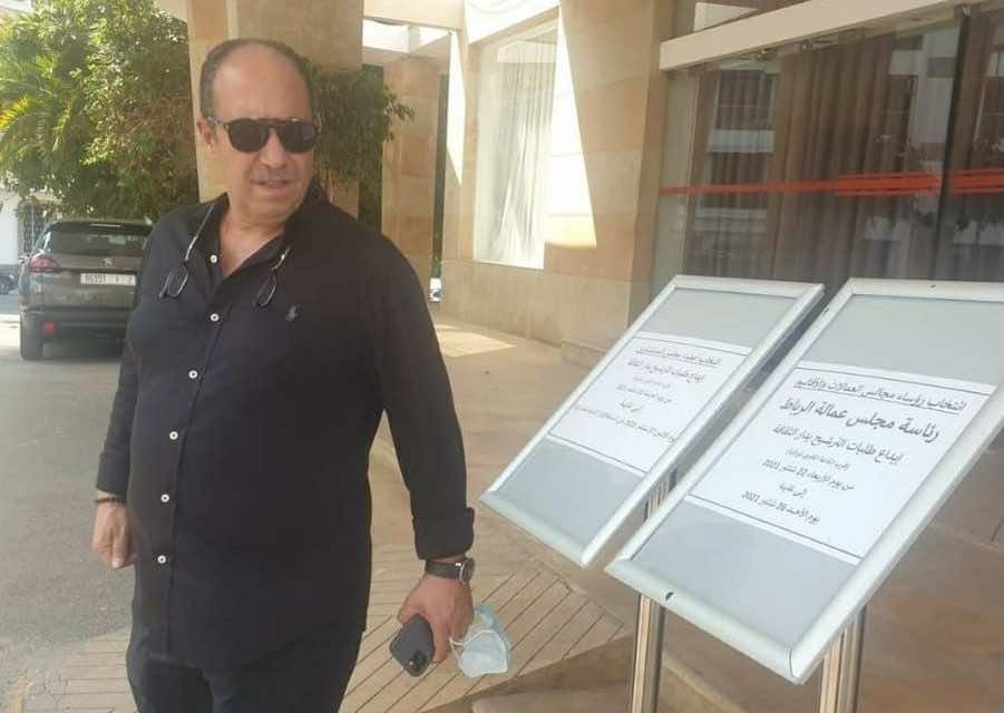 حزب الاستقلال يرشح زيدوح لعضوية مجلس المستشارين