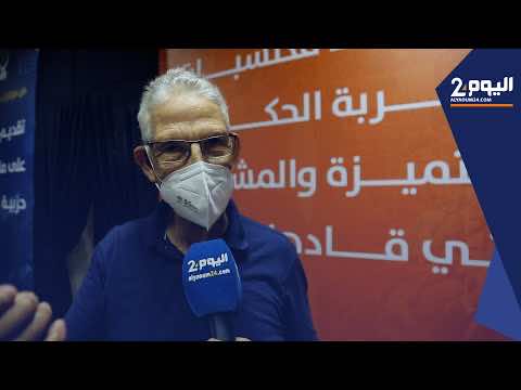 الداودي: النتائج لا تهم... و"البيجيدي" يحظى بدعم شعبي في الجبال والسهول -فيديو