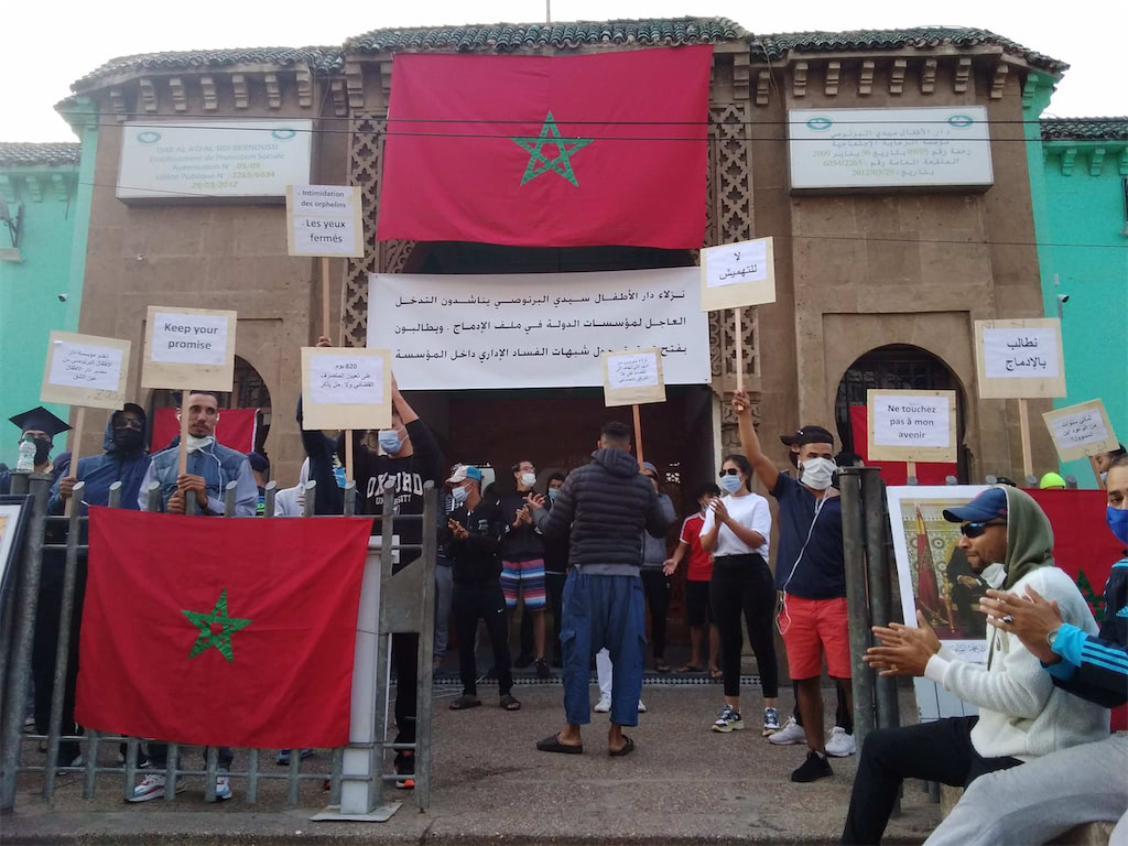 التهميش والمخدرات يدفعان نزلاء "الخيرية" البرنوصي إلى الاحتجاج -روبورتاج