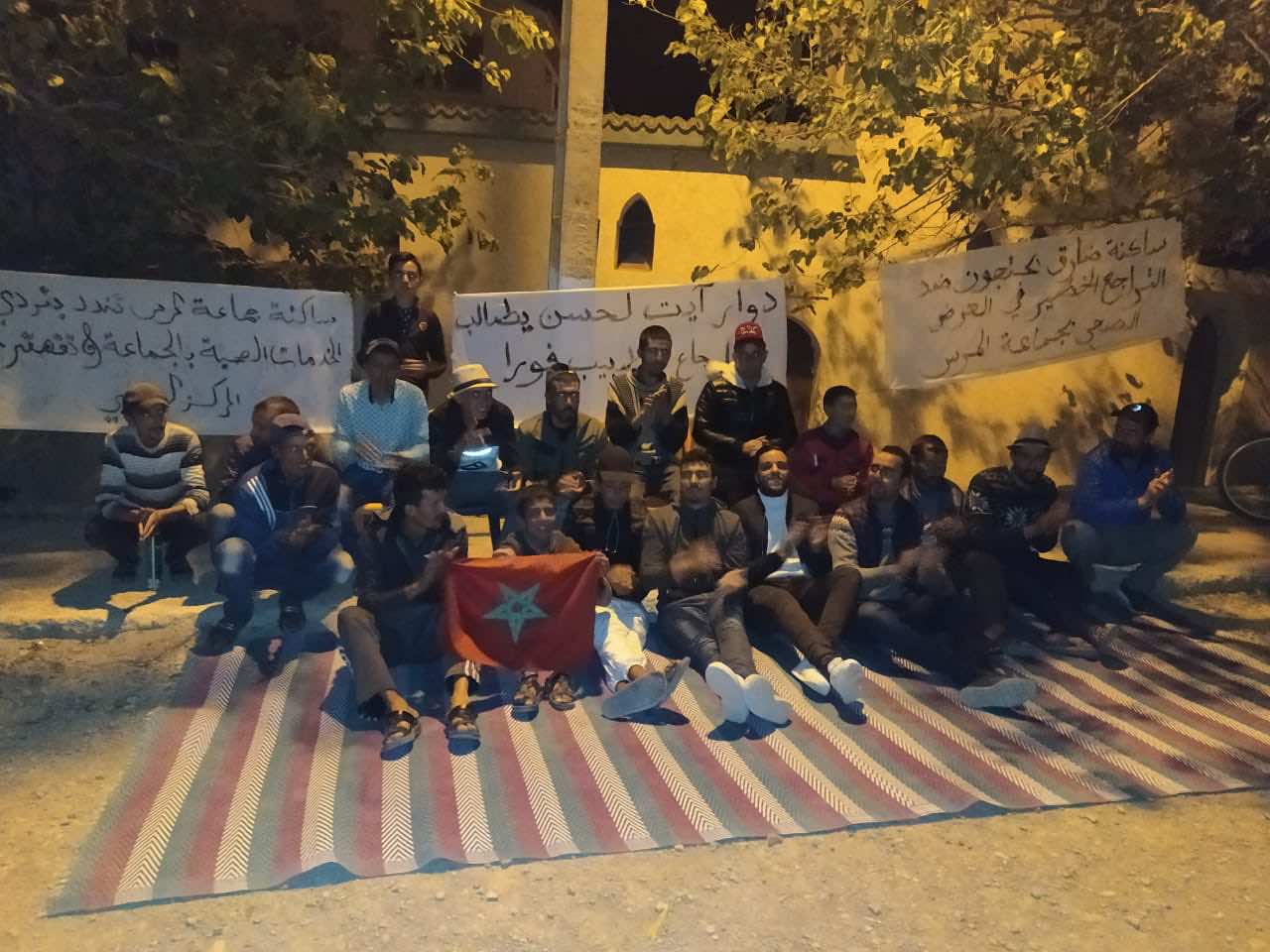 بولمان... الاحتجاجات على تدهور الخدمات الصحية تتطور إلى اعتصام ليلي