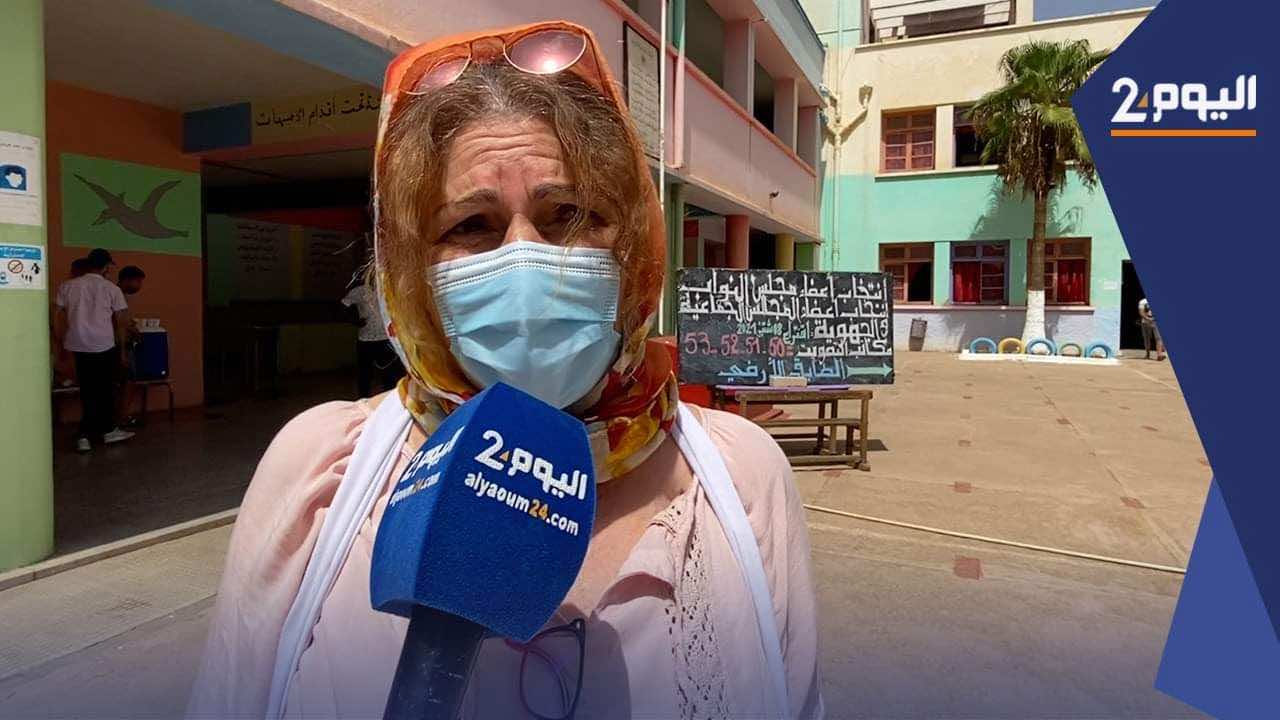 يهودية مغربية تشارك في الانتخابات وتحكي عن عملية التصويت - فيديو
