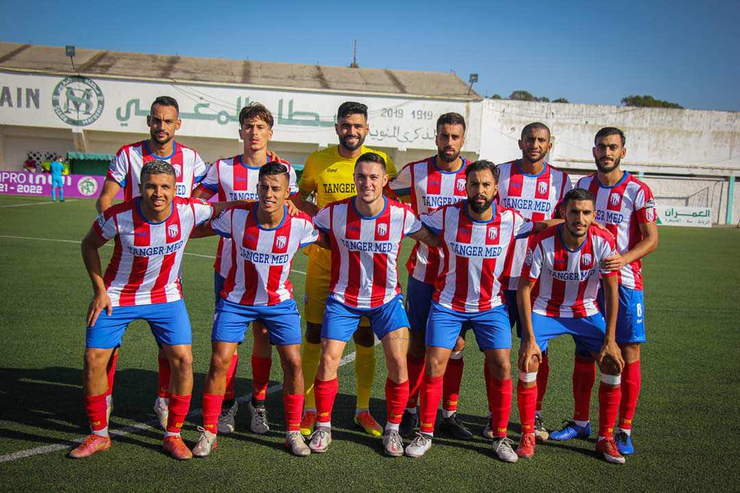 المغرب التطواني يقرر استقبال جمعية سلا بالملعب البلدي بالمضيق