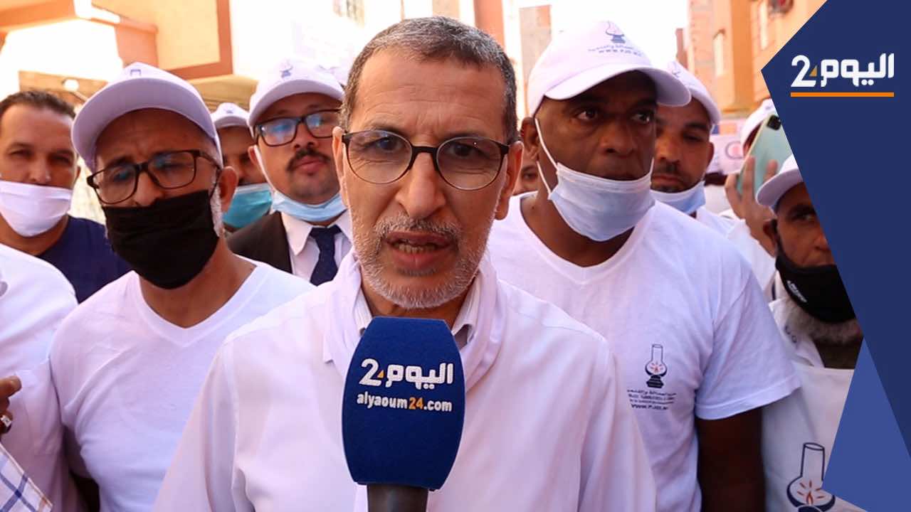 العثماني في مراكش لدعم مرشحيه.. ويقول إن حملته خالية من الضغوط والابتزاز- فيديو