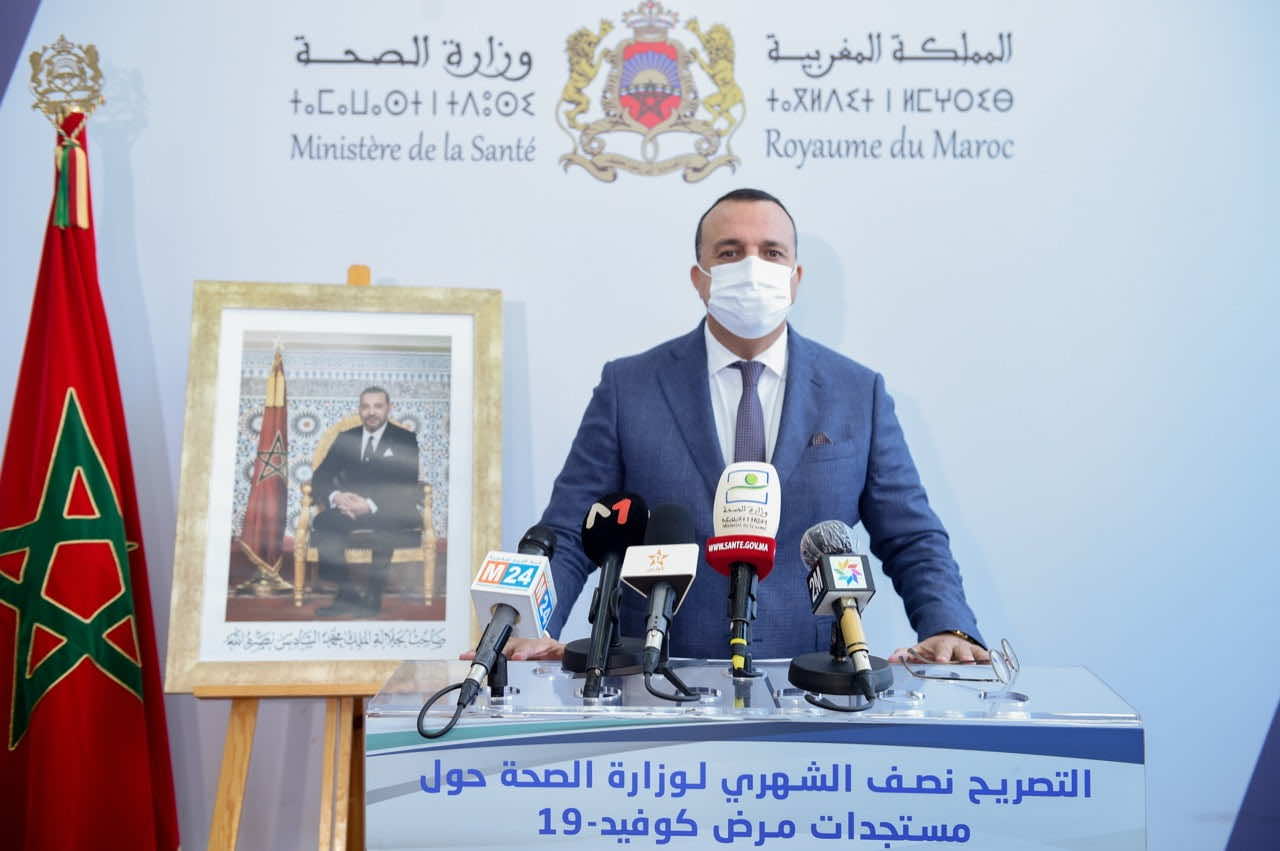 بلفقيه:  تراجع زحف الحالات النشطة ولمؤشر تكاثر كورونا بالمغرب