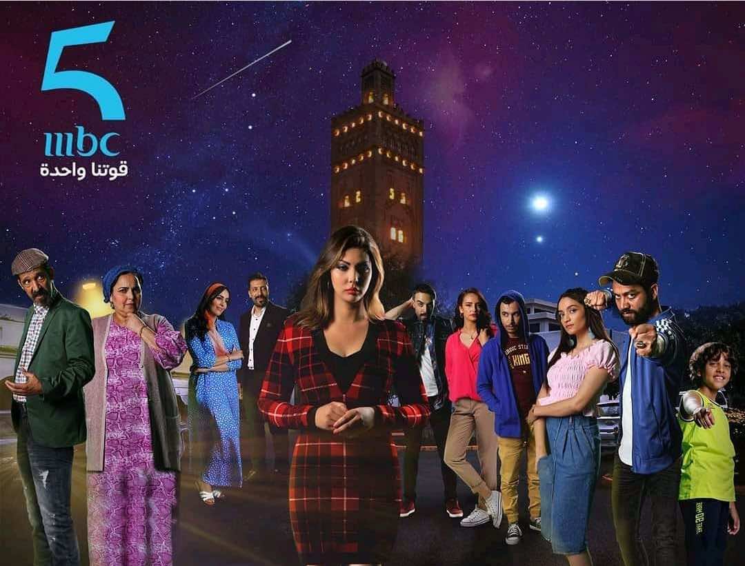 تفاصيل مسلسل ابتسام تسكت الجديد على "إم بي سي 5"