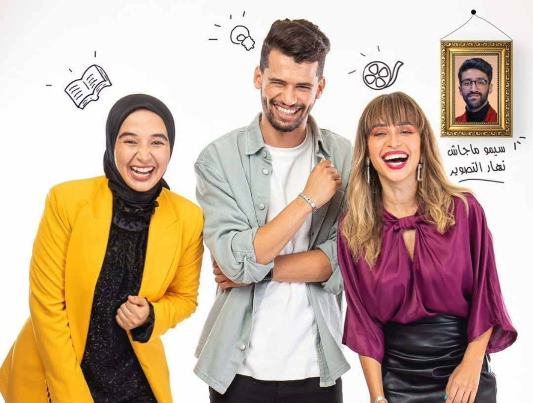 صانعا المحتوى: عادل تاويل والفنانة أحلام الزعيمي في لجنة تحكيم برنامج على "دوزيم"