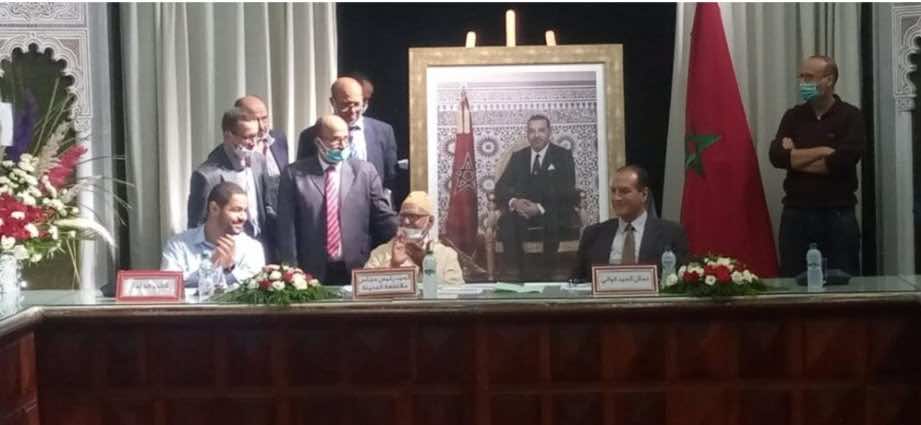 مراكش... محمد بلعروسي رئيسا لمجلس مقاطعة المدينة